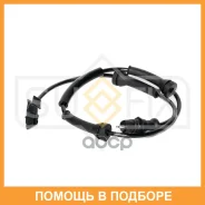 ������ ������� �������� ������ (������ ABS) Sufix / IW1208 IW1208 ����