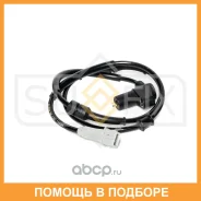 ������ ������� �������� ������ (������ ABS) Sufix / IW1257 IW1257 ����
