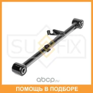 ���� ���������� �������� R / ���. ����. Sufix / SI1063 SI1063 ����