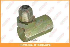 ������� � ����������������� ������� (������� 2-�� ������� �. �. ���� 4) Tixona / Z2001U Z2001U ����
