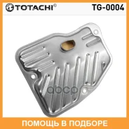 ������ ���� � ���������� ������� Totachi / TG0004 TG0004 ����