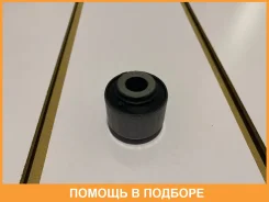������ Toyota / 4884960110 4884960110 ����