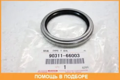 ������� Toyota / 9031166003 9031166003 ����