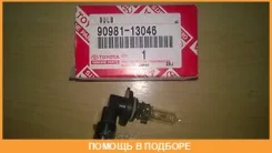 ����� HB3 Toyota / 9098113046 9098113046 ����
