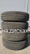 Bridgestone Blizzak VL10A. ������, ��� �����, 2025 ���, �/�, ����� 5 % ����