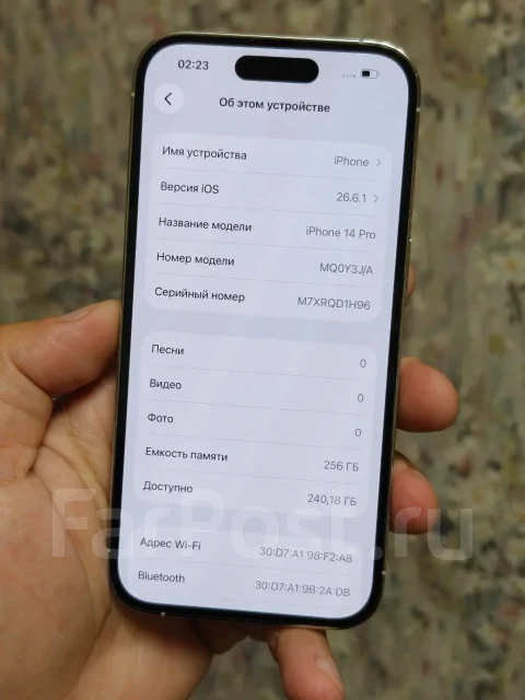 Apple iPhone 14 Pro. �/�, 256 �� ����