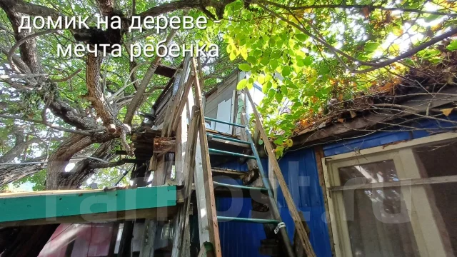 ��������� ���� � �������. �-� �������, ��� 72��&sup2;, ������� 10.9����., ���, ����: �������, ������������� 5 ��� ����