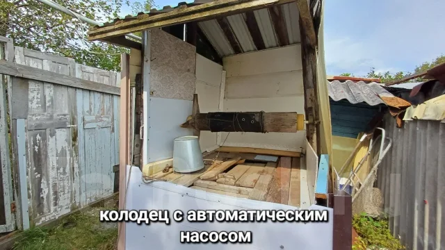 ��������� ���� � �������. �-� �������, ��� 72��&sup2;, ������� 10.9����., ���, ����: �������, ������������� 5 ��� ����