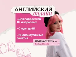 ���������� ����������� �����. ����