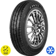 Onyx NY-W287