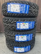 Compasal Ice Blazer II. ������, ��� �����, 2026 ���, ����� ����