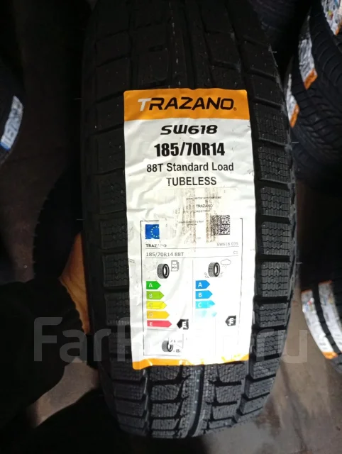 Trazano. ������, ��� �����, 2026 ���, ����� ����