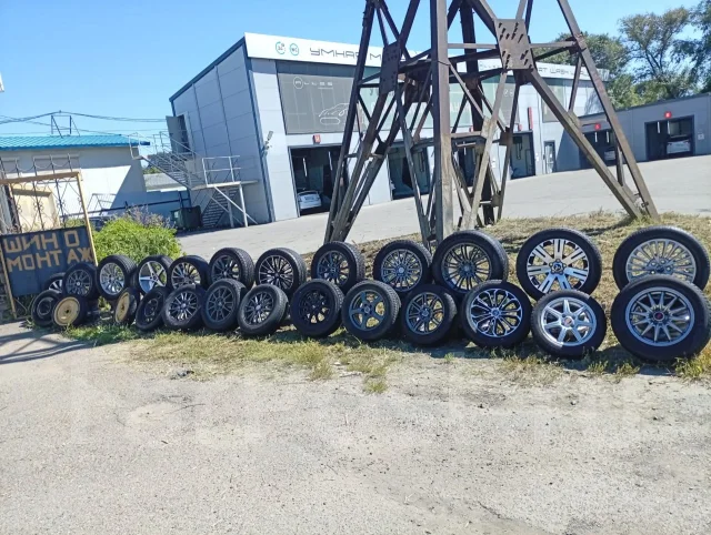 Trazano. ������, ��� �����, 2026 ���, ����� ����