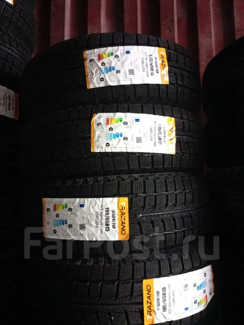 Trazano. ������, ��� �����, 2026 ���, ����� ����