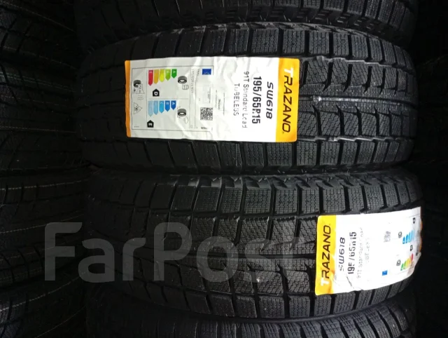 Trazano. ������, ��� �����, 2026 ���, ����� ����