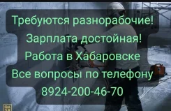 ������ ������������ ����