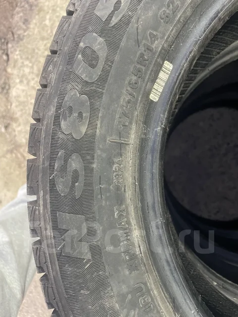 Nereus NS805. �����������, 2024 ���, �/�, ����� �� 5 % ����