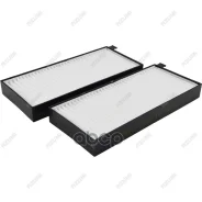 ������ �������� AC14002SET Azumi AC14002SET ����