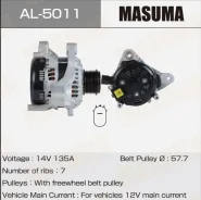 ��������� AL5011 AL5011 ����