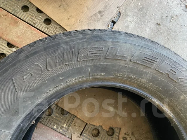 Bridgestone Blizzak. ������, 2017 ���, �/�, ����� 50 % ����