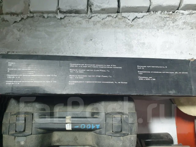 DL Audio ����
