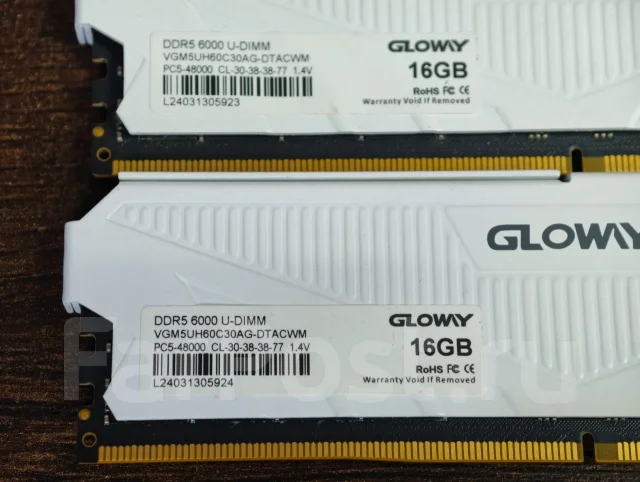 DDR5. ����