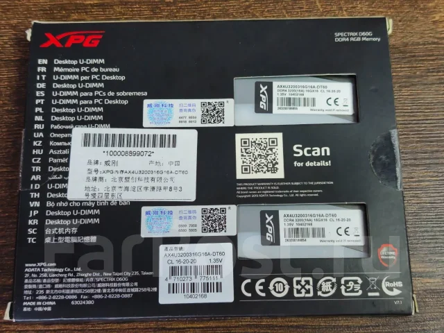 DDR4. ����