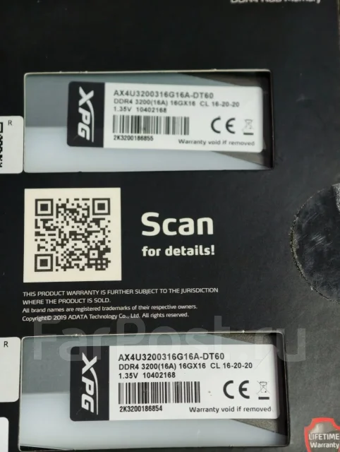 DDR4. ����