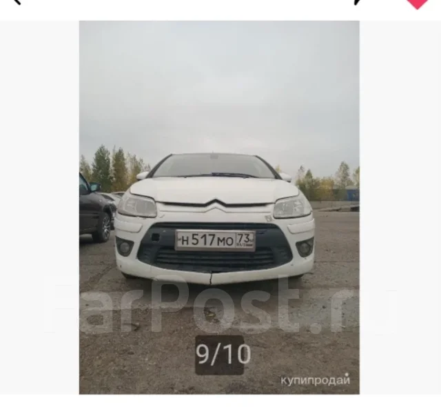 Citroen C4 ����