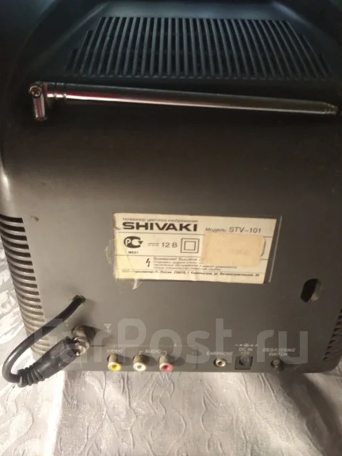 Shivaki. LED ����