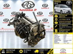 ��������� Toyota Estima 2010 190000H330 ACR50 2AZFE 190000H330 ����