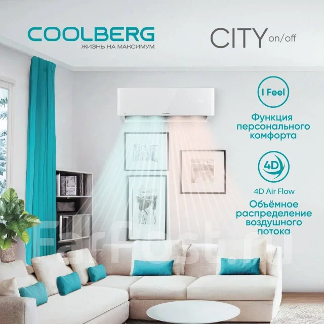 Coolberg. 35��&sup2; ����