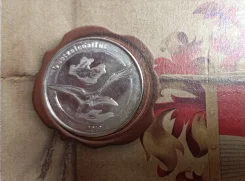 ������� 1 ����� 2019. ������������� ����