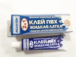 ������ �����-������������ + ���� ��� (2 � 1) , ���������� 30�� (40��) 000201 ����