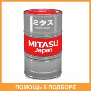 Mitasu ATF T-IV