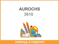 ����� �������� BNDO 3610 Aurochs / 3610 3610 ����