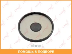 �������� ������������������ ���� Lynxauto / SG2040 SG2040 ����