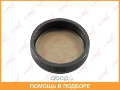 �������� ������������������ ���� Lynxauto / SG2213 SG2213 ����