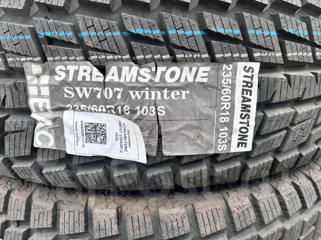 Streamstone SW707. ������, ��� �����, ����� ����