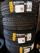 Hilo Arctic S6. ������, ��� �����, 2026 ���, ����� ����