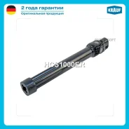 ��� ������� ������� Isuzu NQR71/75/90/NPR75 ������ ����� Krauf HCS1000ER HCS1000ER ����