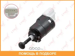 ����������� ����-������� Lynxauto / DM9232 DM9232 ����