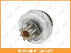 ������ �������� (�������) Lynxauto / ES5052 ES5052 ����