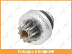 ������ �������� (�������) Lynxauto / ES5047 ES5047 ����