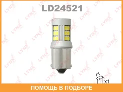 ����� ������������ (LED P21W S25 24V BA15S 6200K ) Lynxauto / LD24521 LD24521 ����