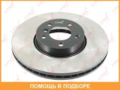���� ��������� ������������� �������� (332x30) Lynxauto / BN1006 BN1006 ����