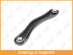���� ���������� ������� L / ���. ����. Lynxauto / C5669L C5669L ����