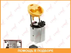 ��������� ������ Lynxauto / CF3634 CF3634 ����