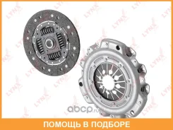�������� ��������� ��� ��������� (240 mm) Lynxauto / CL1509 CL1509 ����