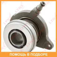 �������� ��������� ��������� �������������� Lynxauto / CL8181 CL8181 ����